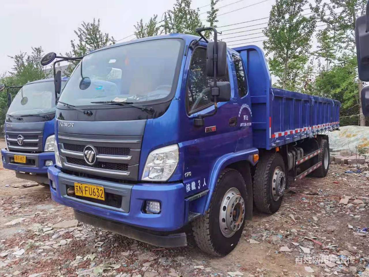 菏泽19年福田瑞沃6.8米前四后四自卸 包提档