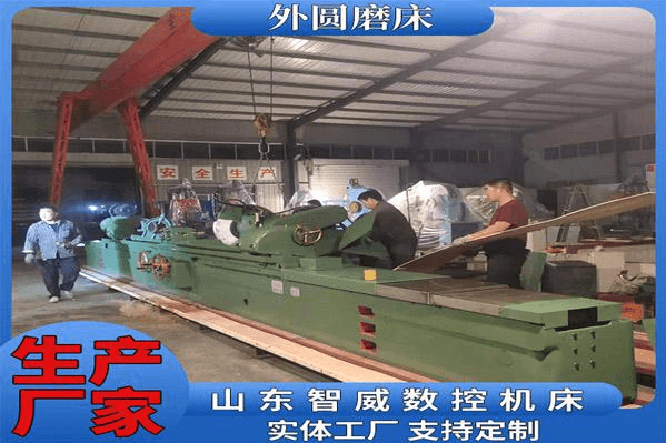 M1450M1320