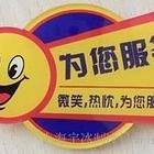 湘潭燃气灶网站售后服务中心【】维修电话
