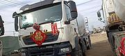 转让21年豪沃唐鸿水泥罐车 国六大14拉16方