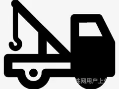 昆明汽车道路救拖车电话多少？⏪汽车救援