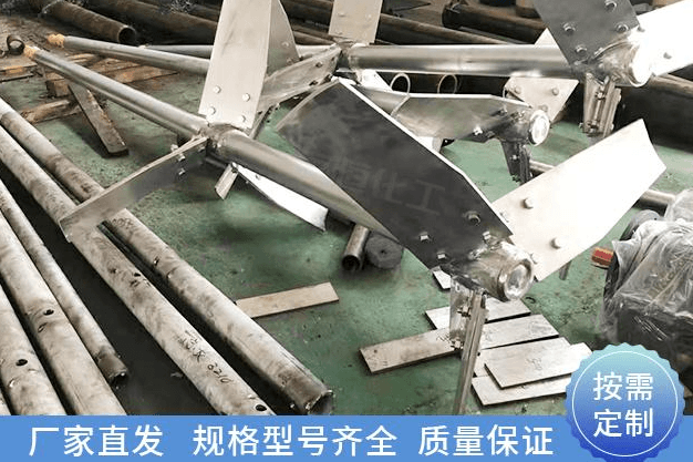 不锈钢搅拌器价格