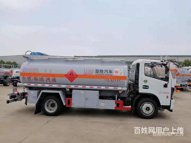 台州出售国六东风8吨油罐车性价比高手续齐全全国送车上门的图片