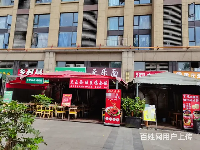 XSY）公司众多，高层小区密集盈利餐馆转让，可重餐饮的图片