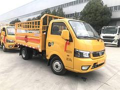 地下仓库专用3米蓝牌气瓶运输车拉爆炸品