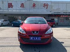 【搞定了！】标致408 2012款 2.0 手自一体 罗兰加
