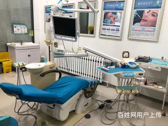 大东小河沿路旺地营业中口腔诊所出兑的图片