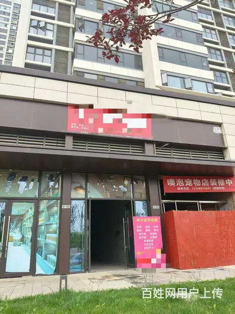 （51旺铺推荐）官渡区保利天际50平空铺直租的图片