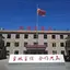 四季火耐材   石 17761666673