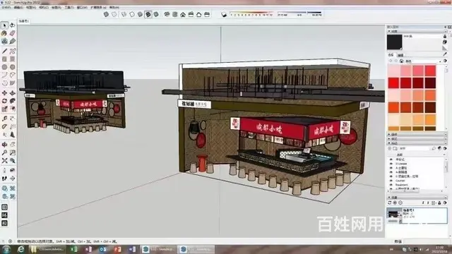 建筑CAD线下培训班姑苏区建筑CADVIP定制教学的图片