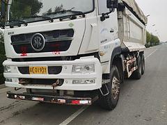 斯太尔 自卸车 国5