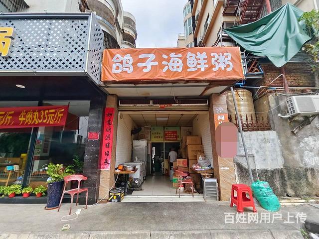 （51旺铺推荐）外卖月售3000+单量含平台整店低价转让的图片