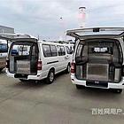 白银哪里有遗体运送车,白银殡葬服务，殡葬一条龙电话