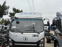 蓝牌4.2米陕汽康机
