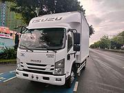 五十铃 五十铃K600 厢式货车 国6