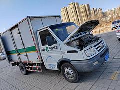 南京依维柯 得意 厢式货车
