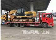 东风挖机平板运输车 拖260挖机拖板车可分期包牌