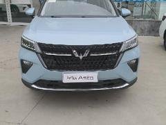泗水五菱汽车4S店