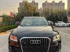 奥迪Q5 2015款 2.0TFSI 手自一体 40TFSI