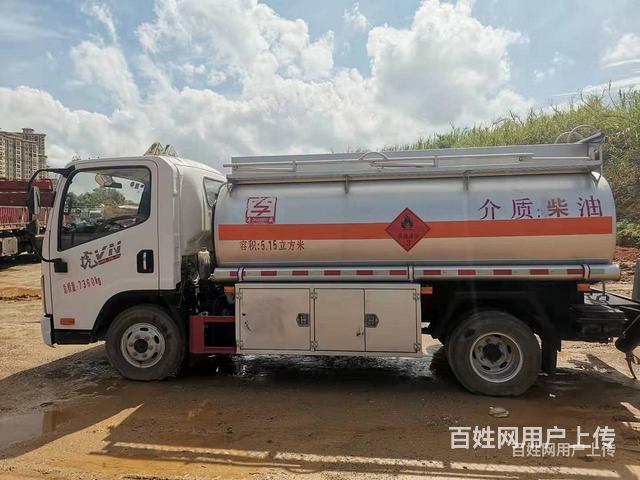 山东解放潍柴110马力5吨油罐车带手续带大流量加油机的图片