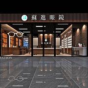 SKE眼镜无锡华润乐都汇购物中心招聘导购人