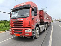 解放 半挂车 仓栅式 国5