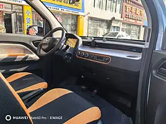 美女一手五菱mini