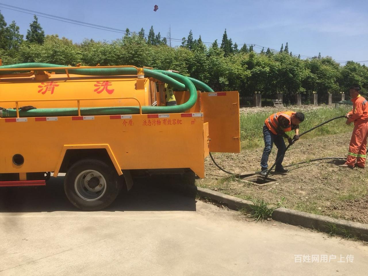 上海服务 上海管道维修 上海管道疏通  1/6
