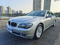 7.68万转06年宝马730Li豪华版