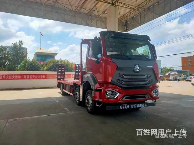 新款重汽豪瀚小三轴平板车厂家地址