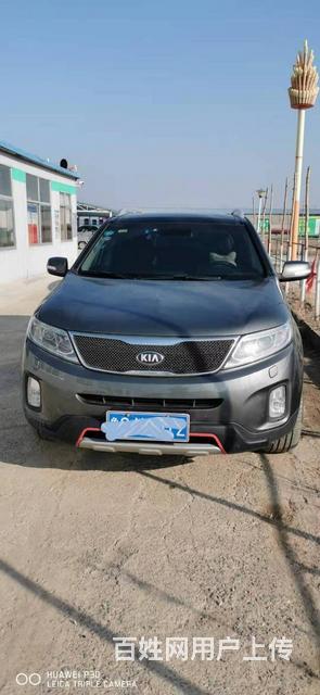 起亚Sorento [索兰托](进口) 2013款 2.2T的图片