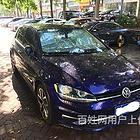 常州市车子借款房本抵押贷款-汽车抵押贷款押车