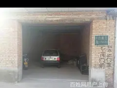 仓库出租