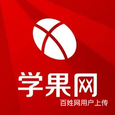 苏州哪里学室内设计，全案设计，家装软装，CAD培训的图片