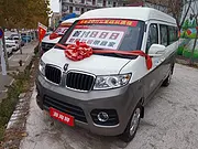 郑州金杯全系车型 厂价直销欢迎对比 介绍有大红包