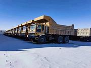 40台21年临工宽体车，潍柴530马力长6.4米