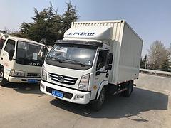 5个️南京依维柯 厢式4米3长