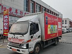 江淮帅铃 帅铃E 厢式货车 国5