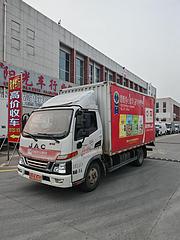 江淮帅铃 帅铃E 厢式货车 国5