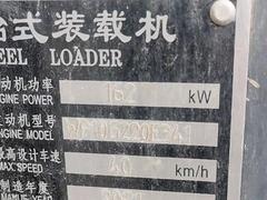 铲车出售