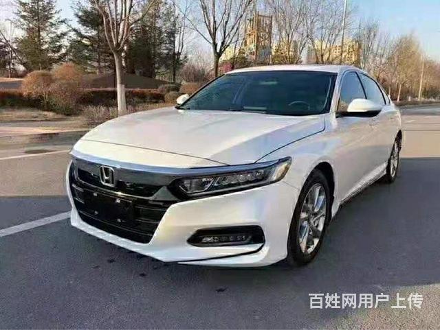 本田 雅阁 2018款 第十代雅阁 1.5T 无级 260T的图片