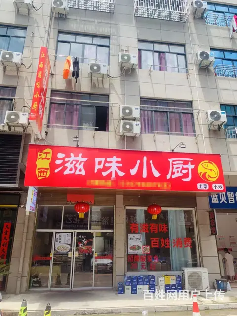 （易转介绍）永康溪碧山村适合行业多生意稳定餐饮店转让的图片