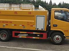 4方蓝牌清洗车    可进出地下车库   质优价好