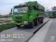 特价出售2020年5月解放前四后四5.2米自卸车