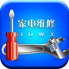 广州小松鼠热水器维修电话((小松鼠官方网站))