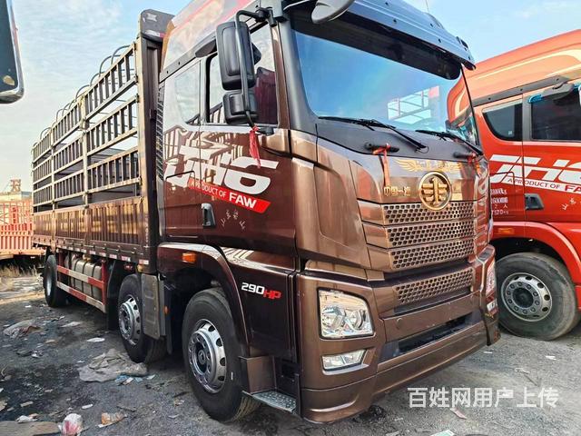 出售二手7.7米高栏解放JH6前四后四290国六的图片