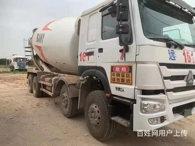 14年豪沃大20方水泥罐车价格实惠的图片
