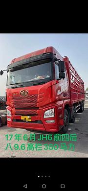 JH6前四后八 高栏/栏板 国5