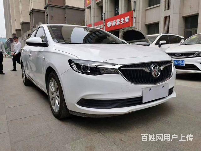 大兴安岭一成首付购车：喜相逢姚经理  十二年老店，的图片