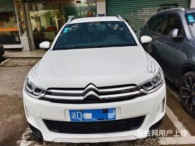 雪铁龙C3-XR 2015款 1.6 手自一体 先锋型的图片